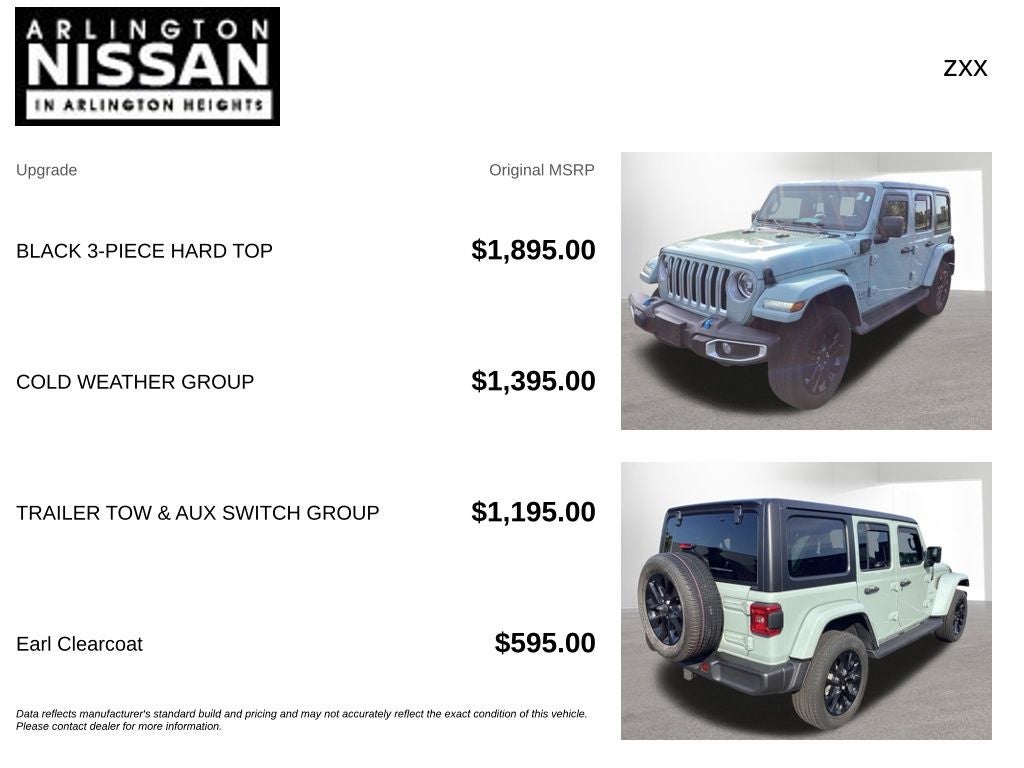 2023 Jeep Wrangler Sahara 4xe