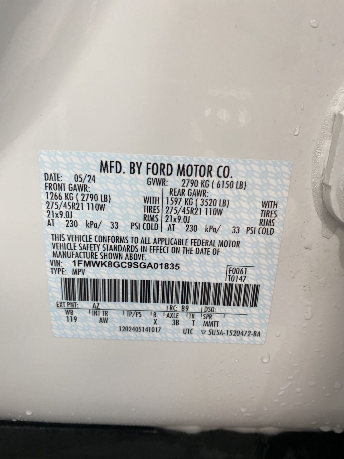 2025 Ford Explorer ST