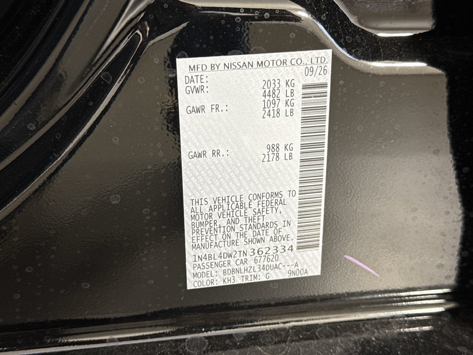 2026 Nissan Altima 2.5 SV