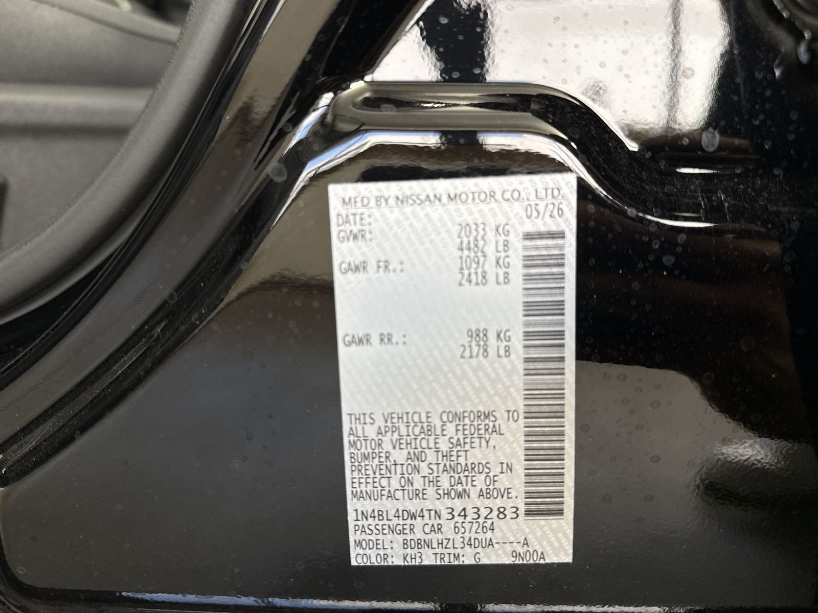 2026 Nissan Altima 2.5 SV