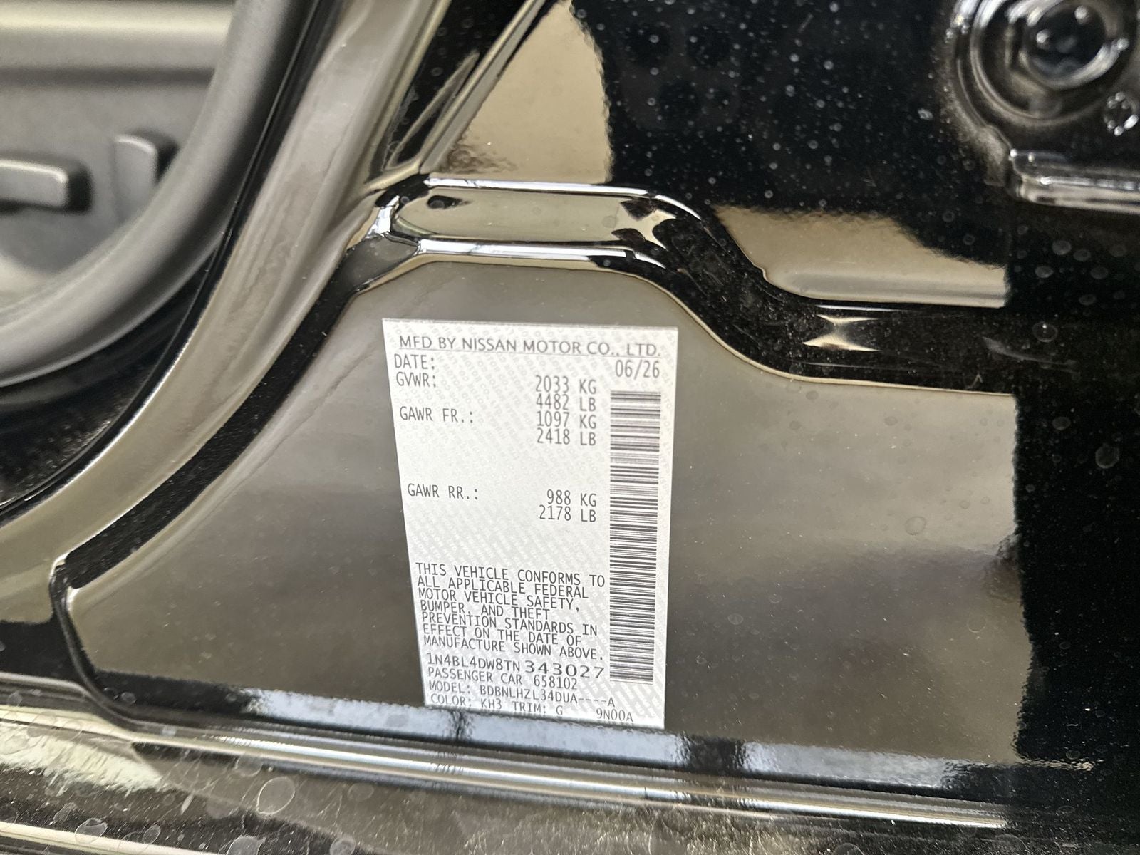 2026 Nissan Altima 2.5 SV