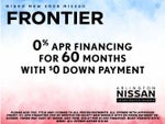 2026 Nissan Frontier S