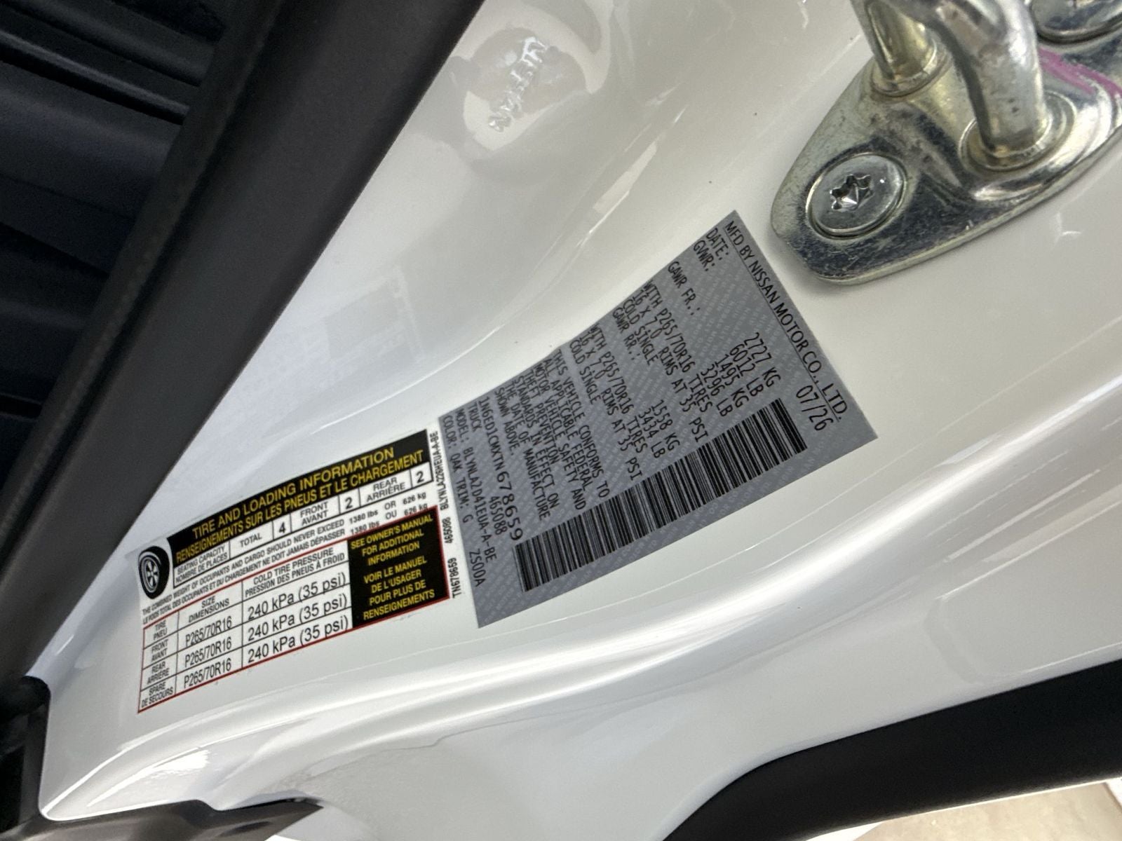 2026 Nissan Frontier S