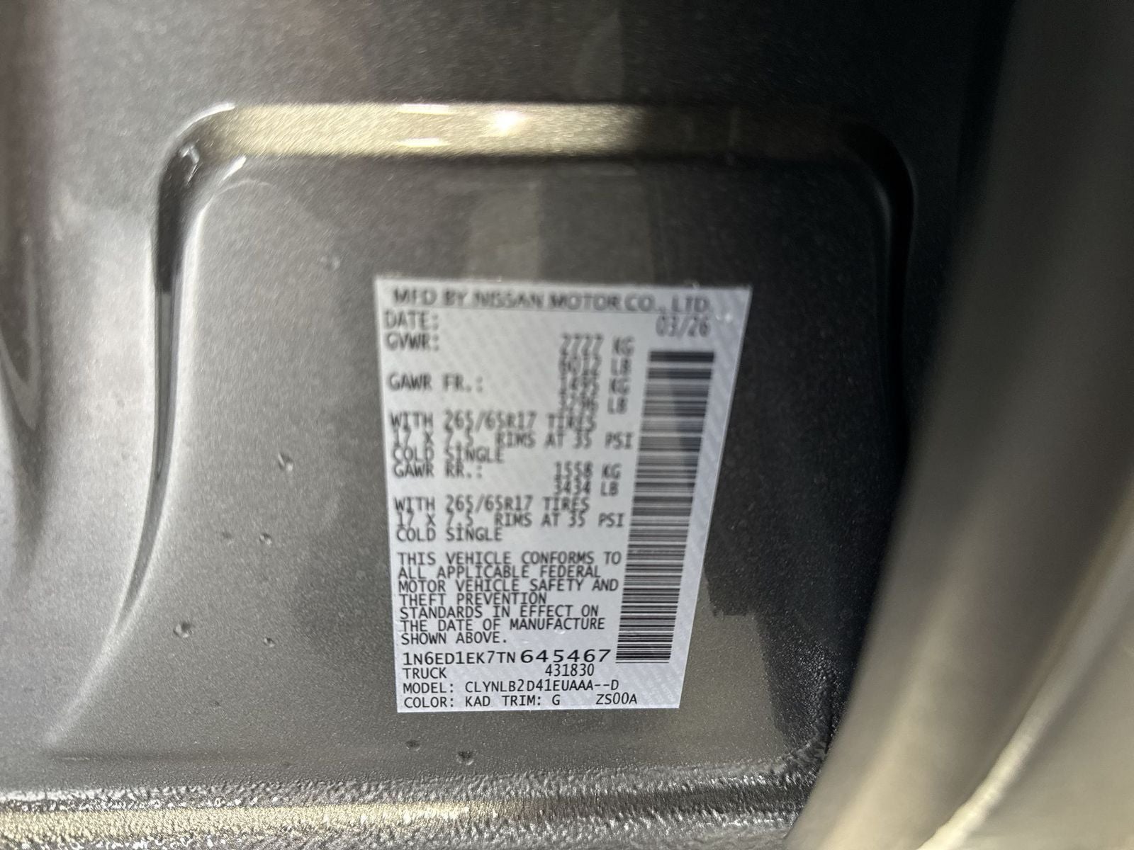 2026 Nissan Frontier SV