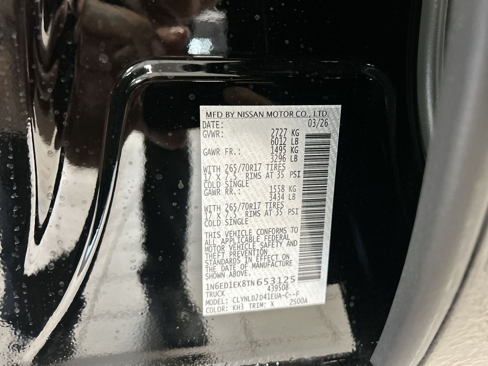 2026 Nissan Frontier PRO-4X