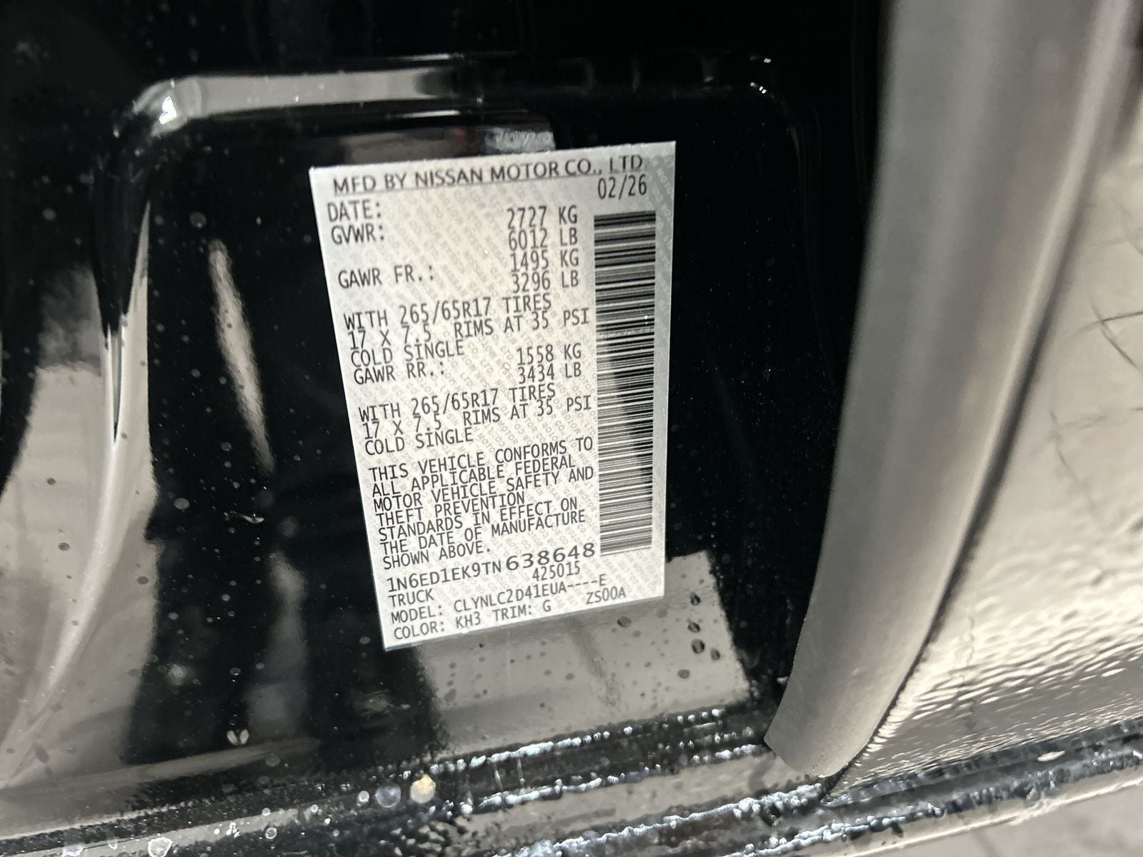 2026 Nissan Frontier SV