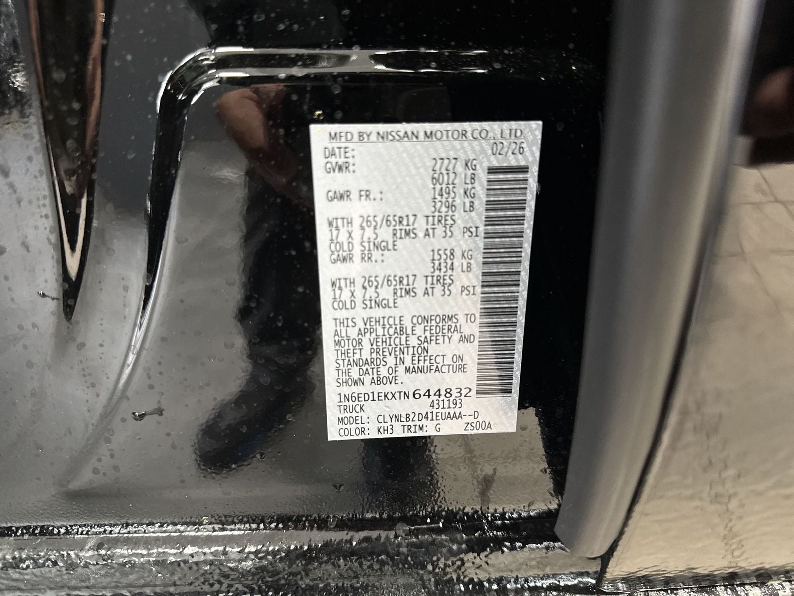 2026 Nissan Frontier SV