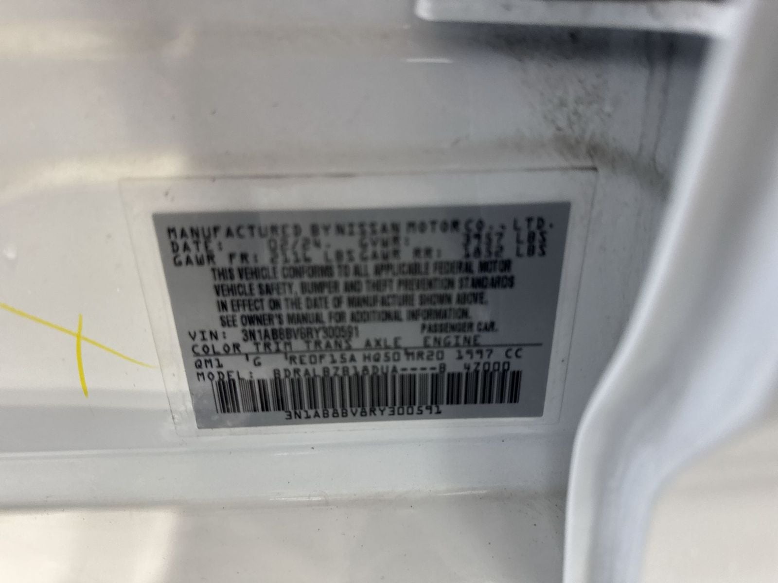 2024 Nissan Sentra S