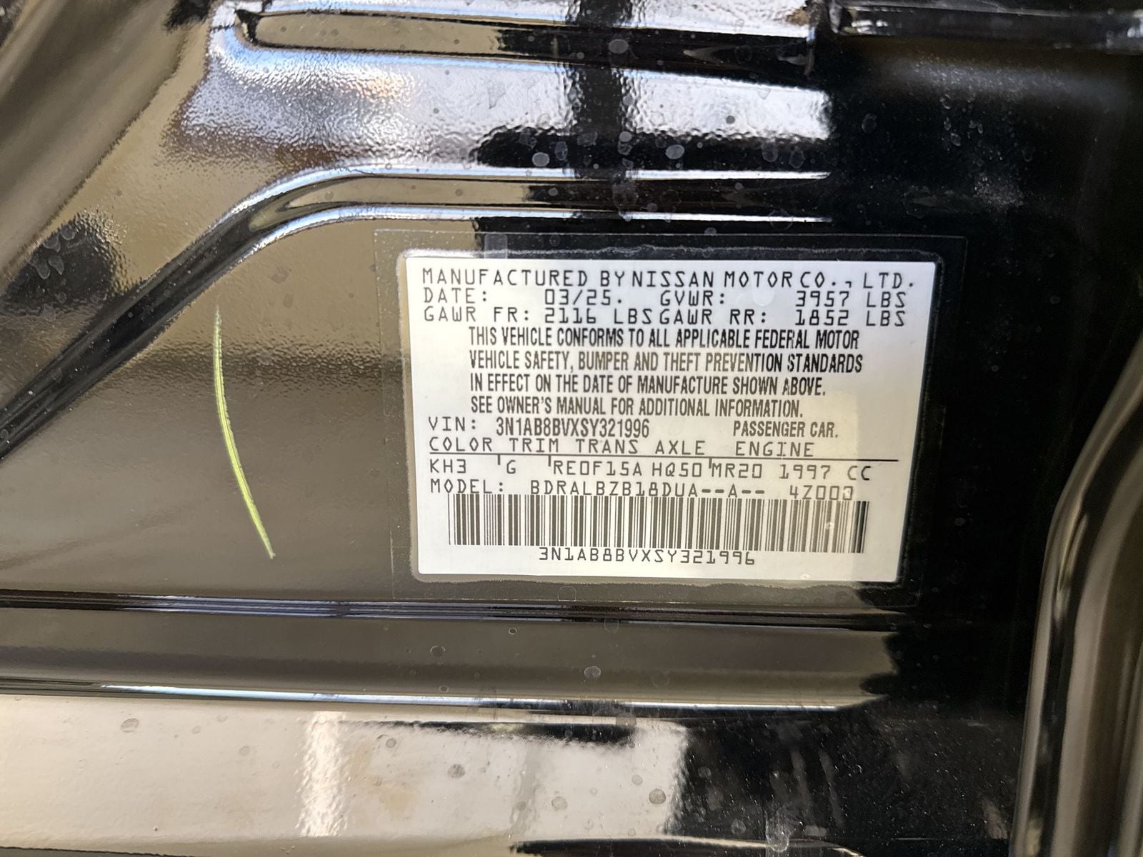 2025 Nissan Sentra S