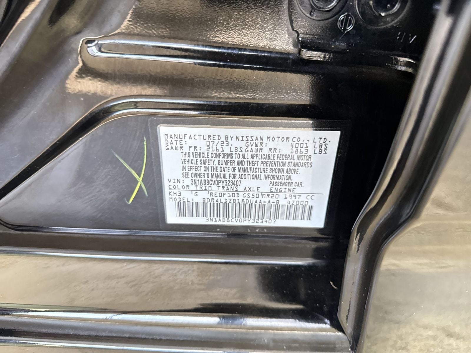 2023 Nissan Sentra SV