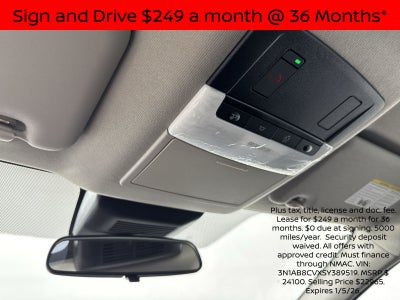 2025 Nissan Sentra SV