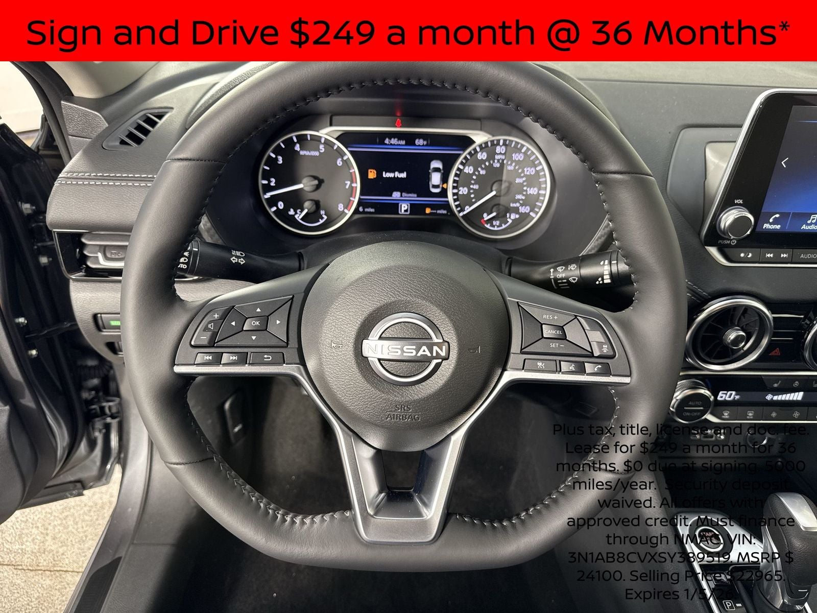 2025 Nissan Sentra SV