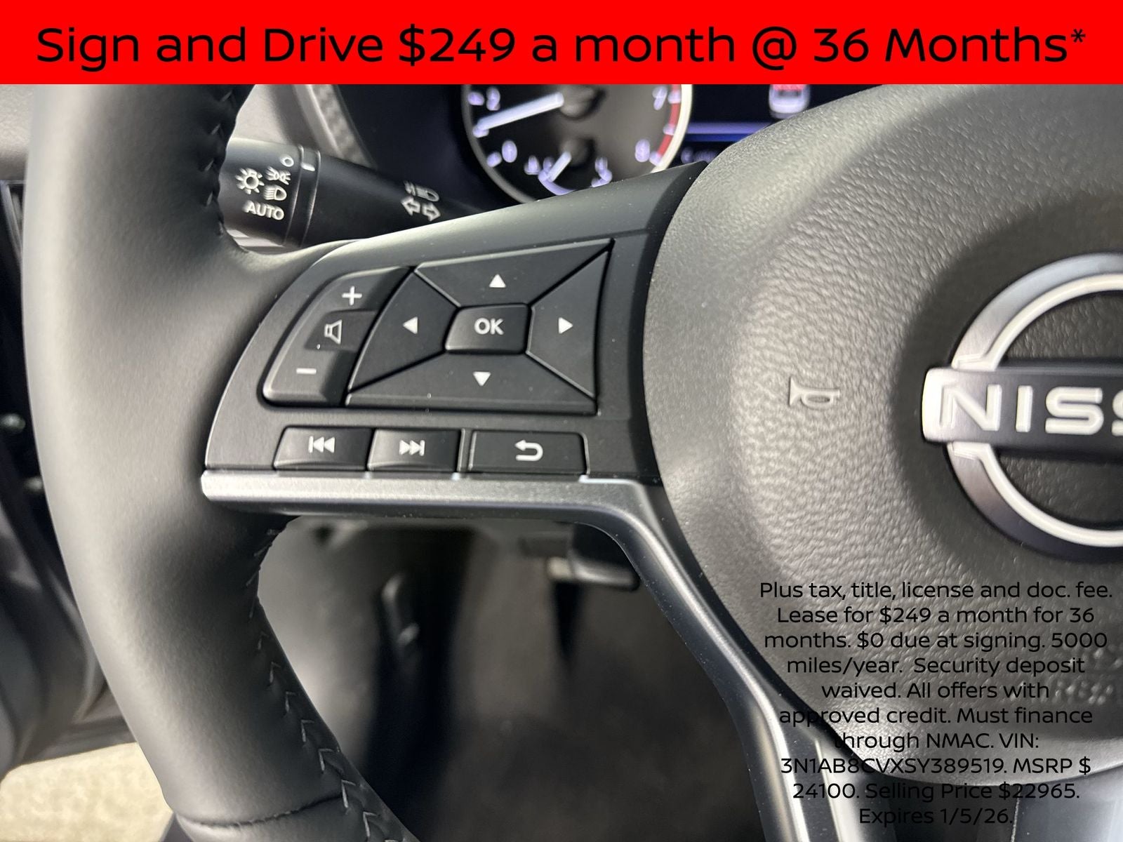 2025 Nissan Sentra SV