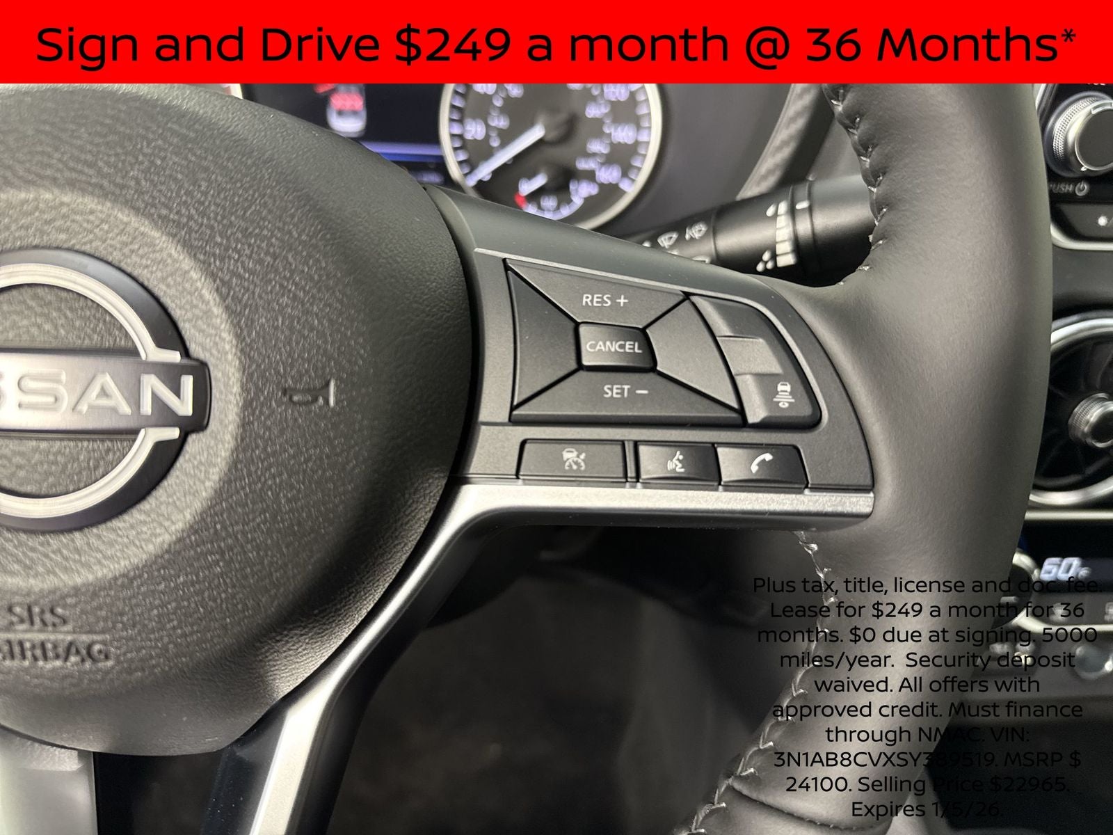 2025 Nissan Sentra SV