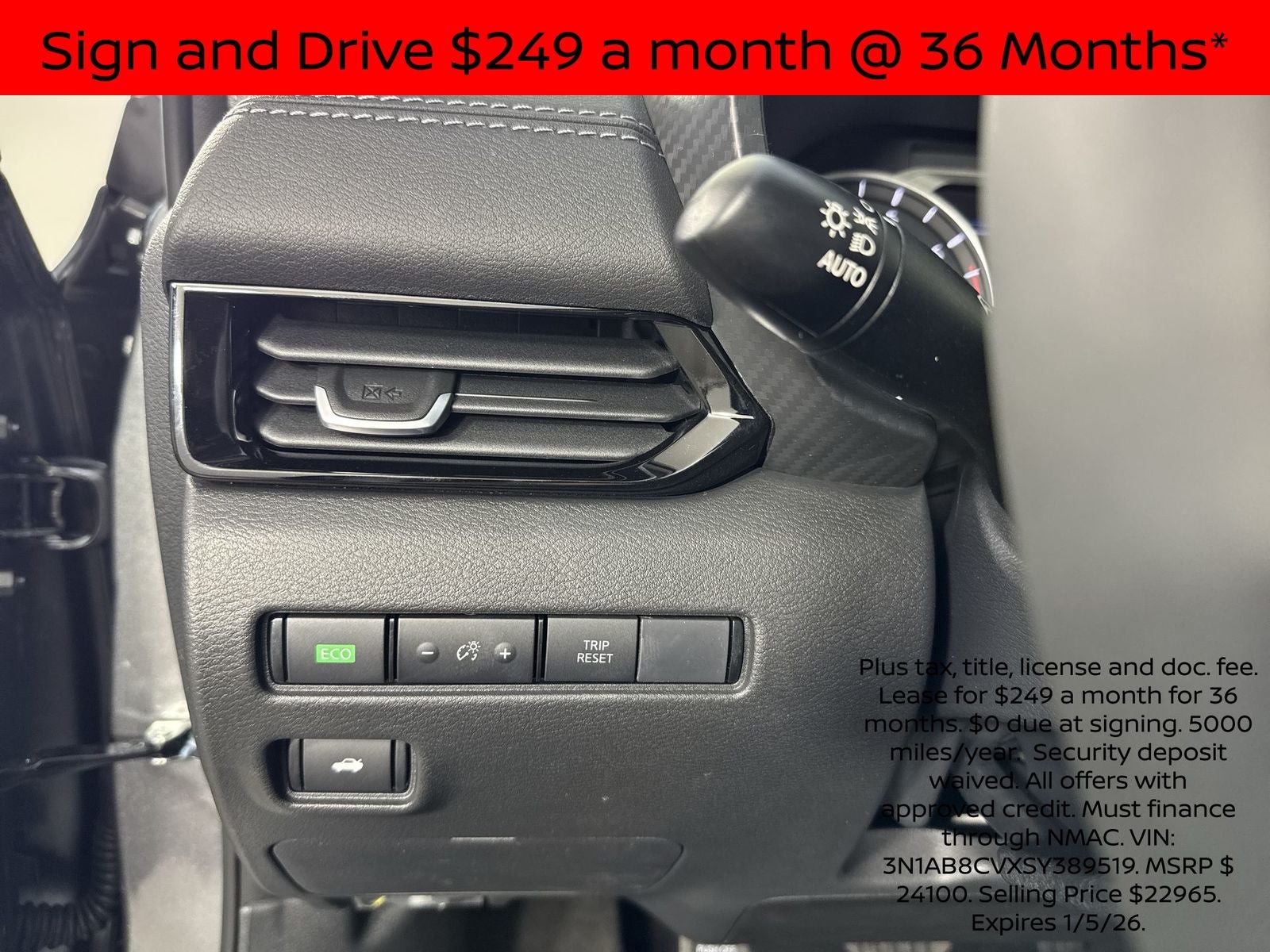 2025 Nissan Sentra SV