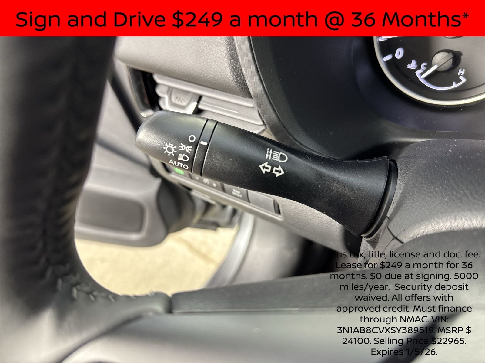 2025 Nissan Sentra SV