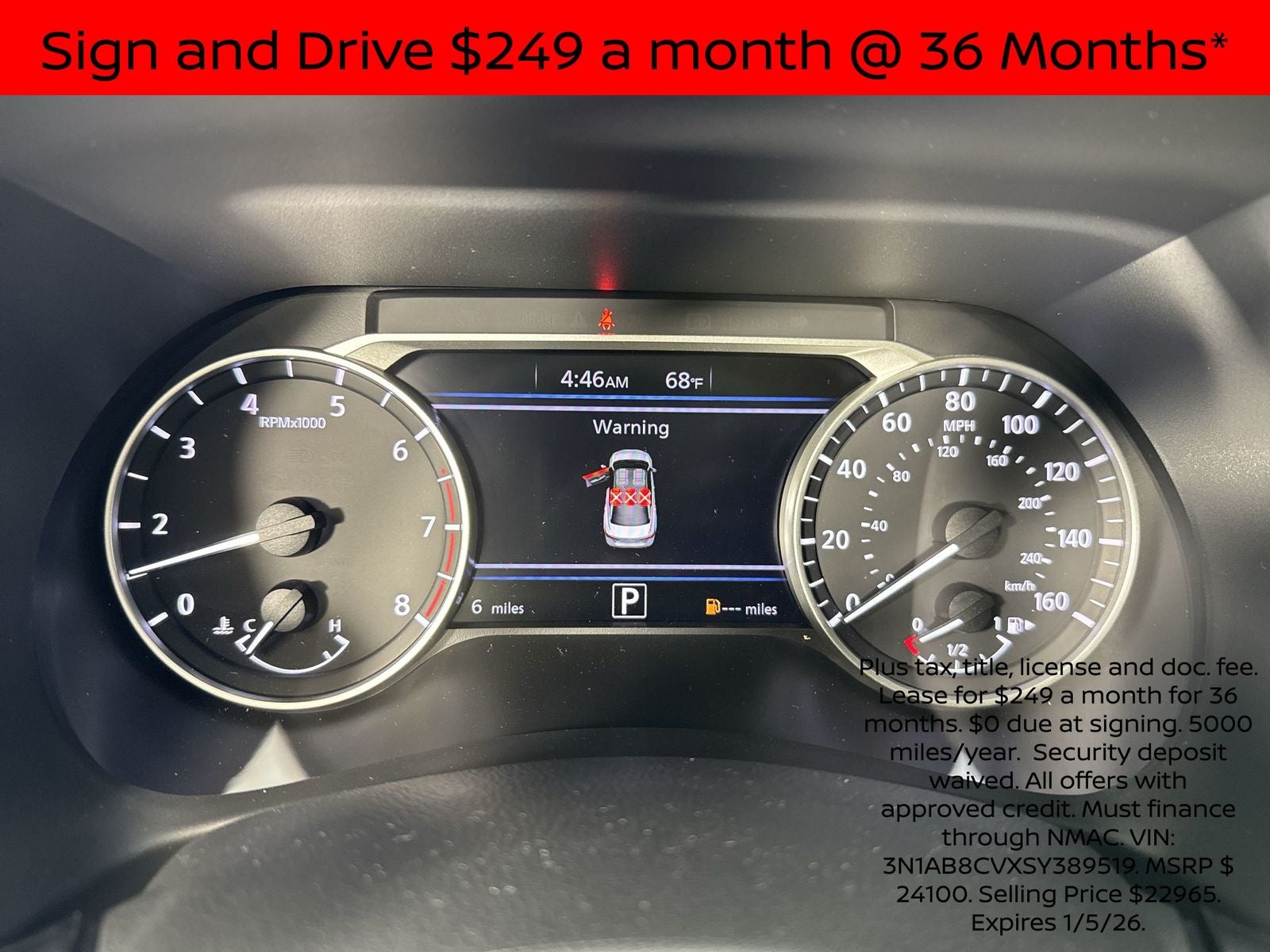 2025 Nissan Sentra SV