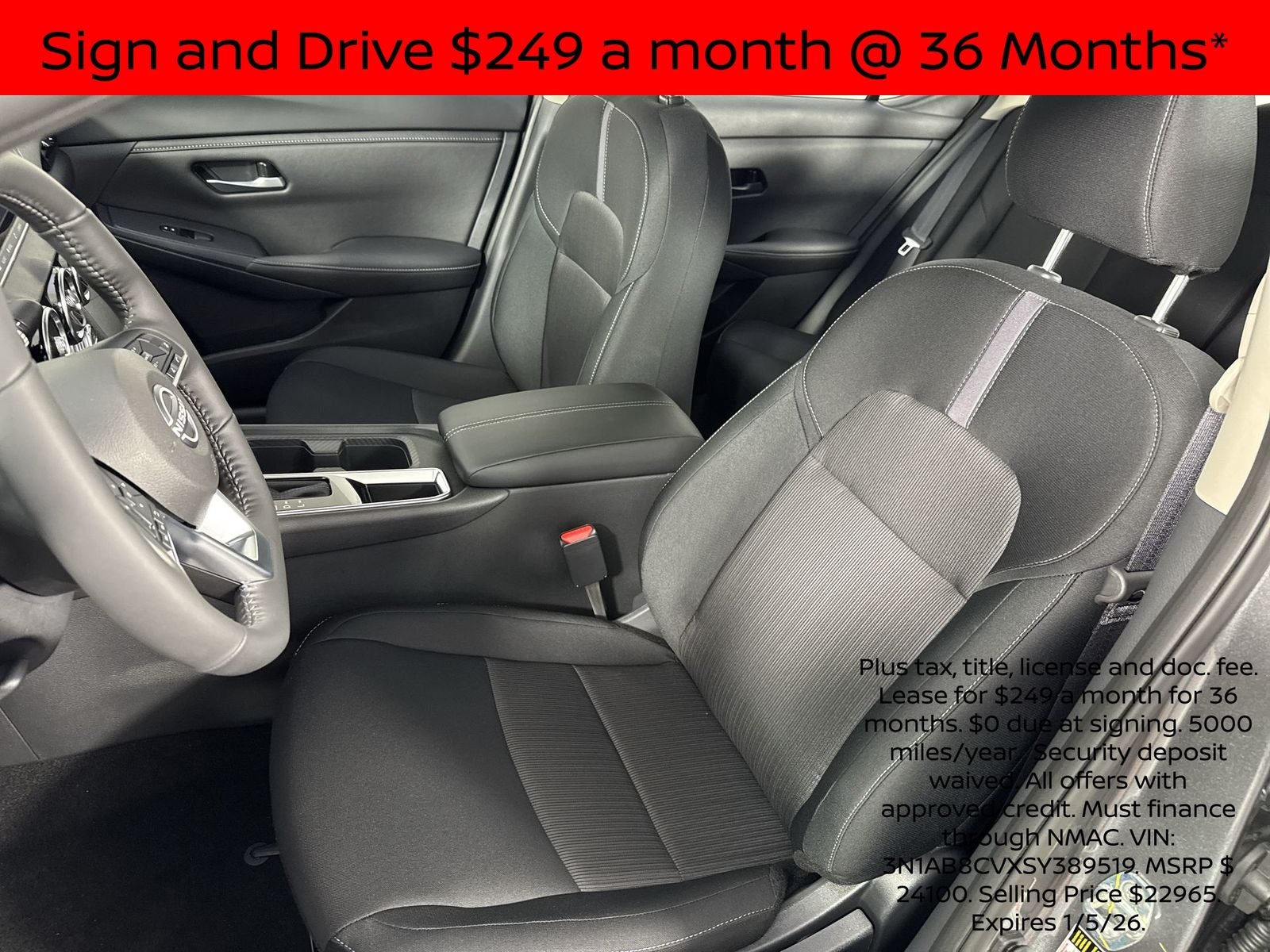 2025 Nissan Sentra SV