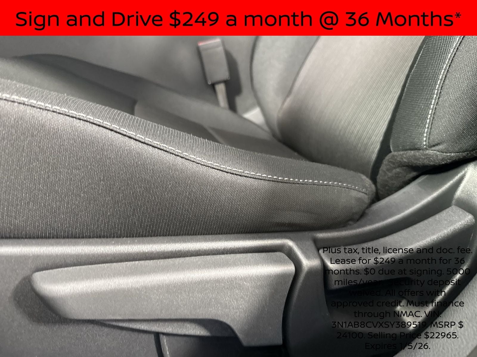 2025 Nissan Sentra SV