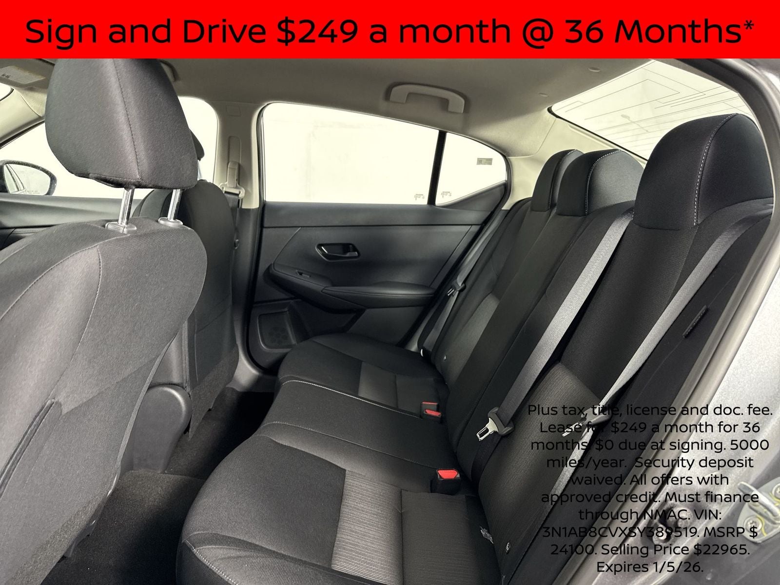 2025 Nissan Sentra SV