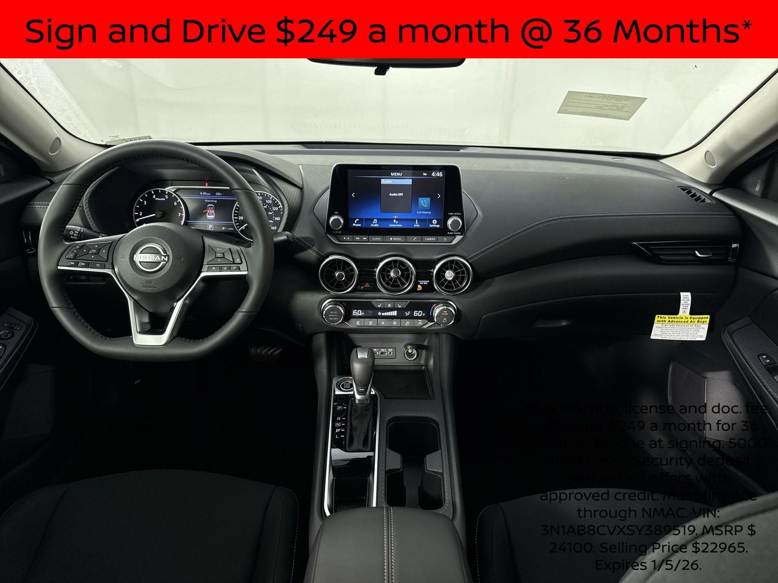 2025 Nissan Sentra SV