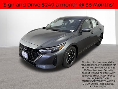 2025 Nissan Sentra SV