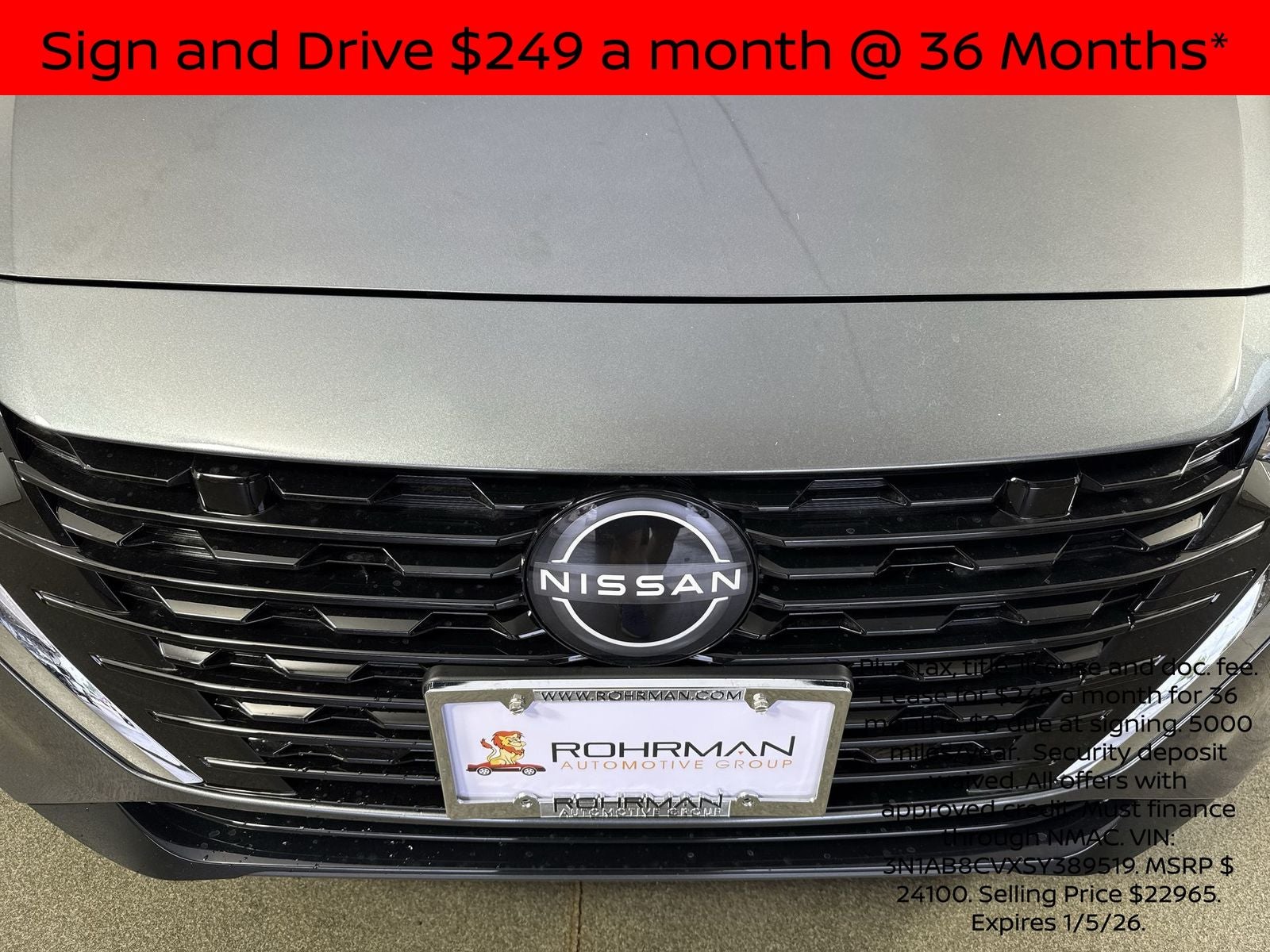 2025 Nissan Sentra SV