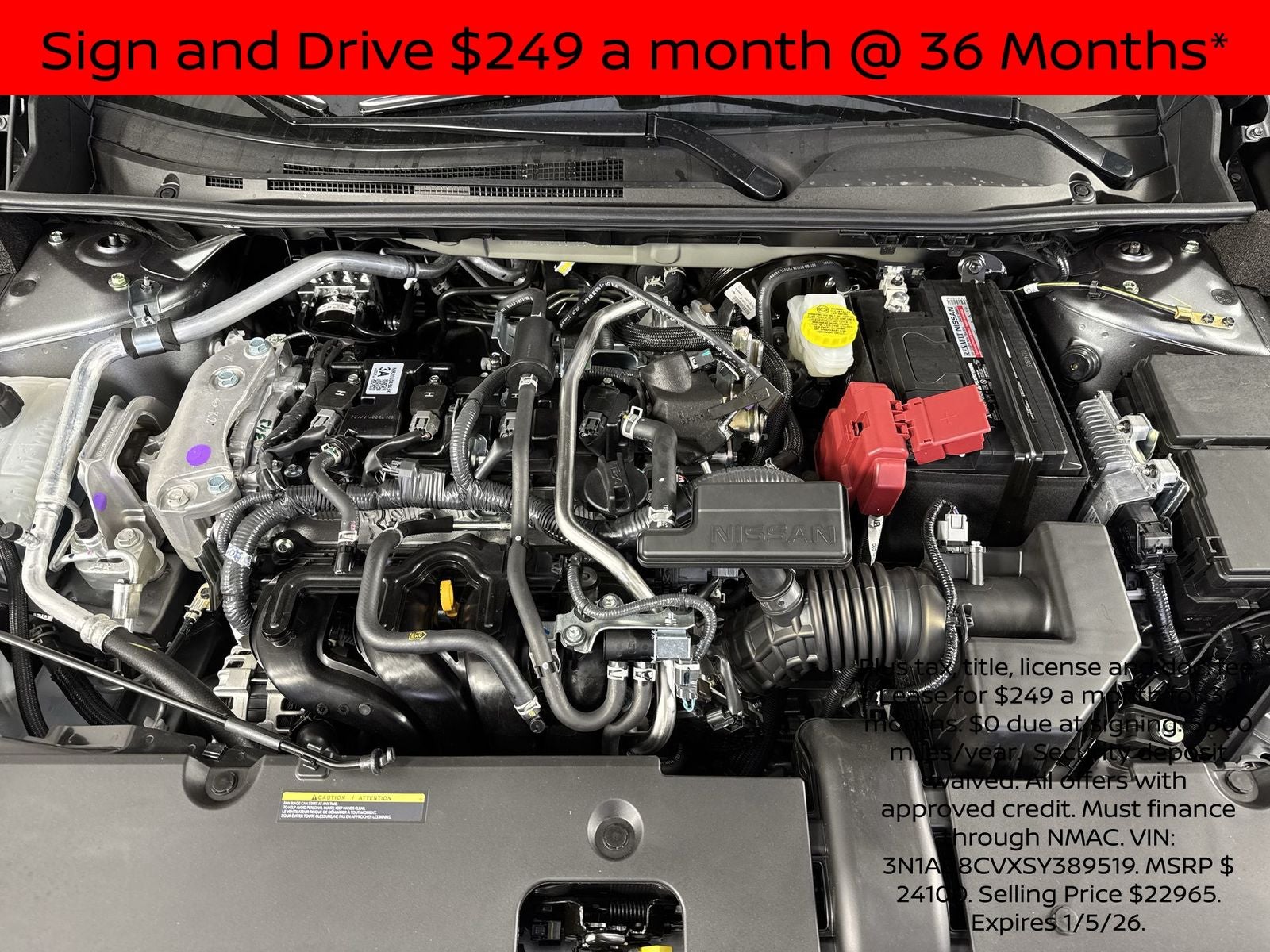 2025 Nissan Sentra SV