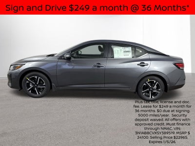 2025 Nissan Sentra SV