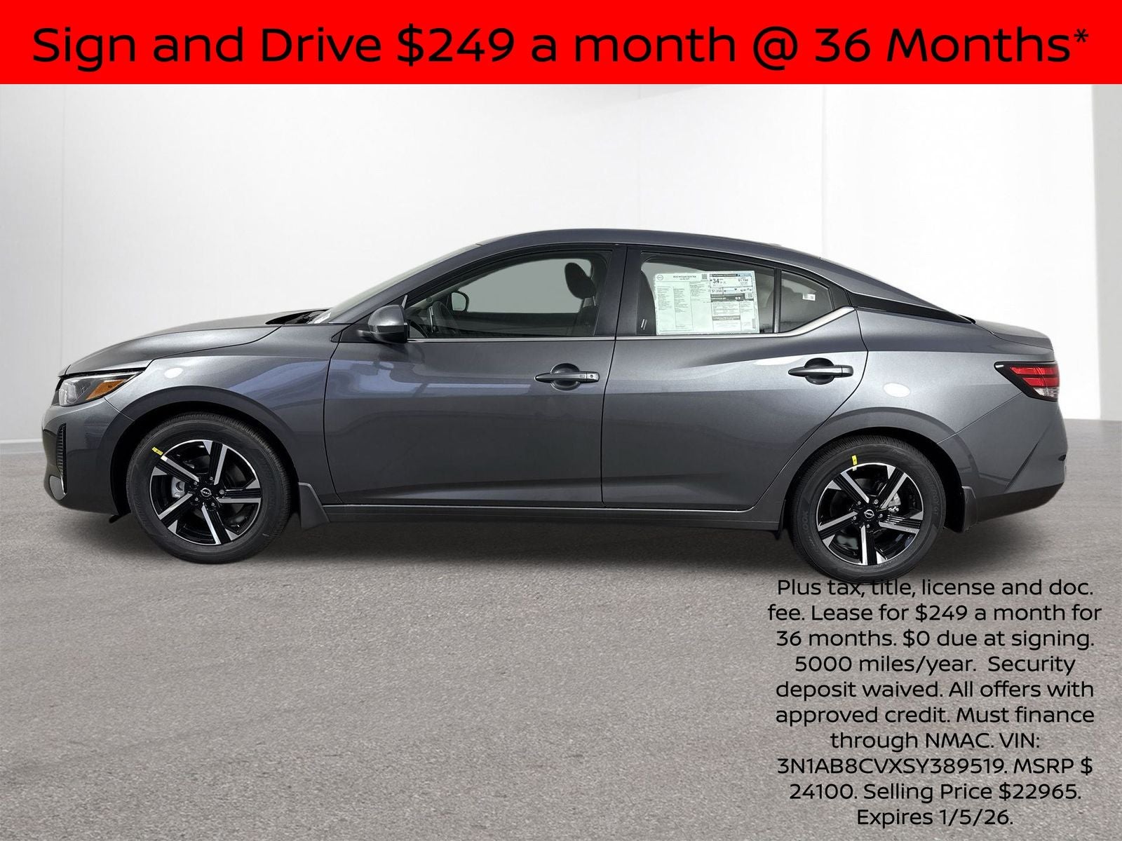 2025 Nissan Sentra SV