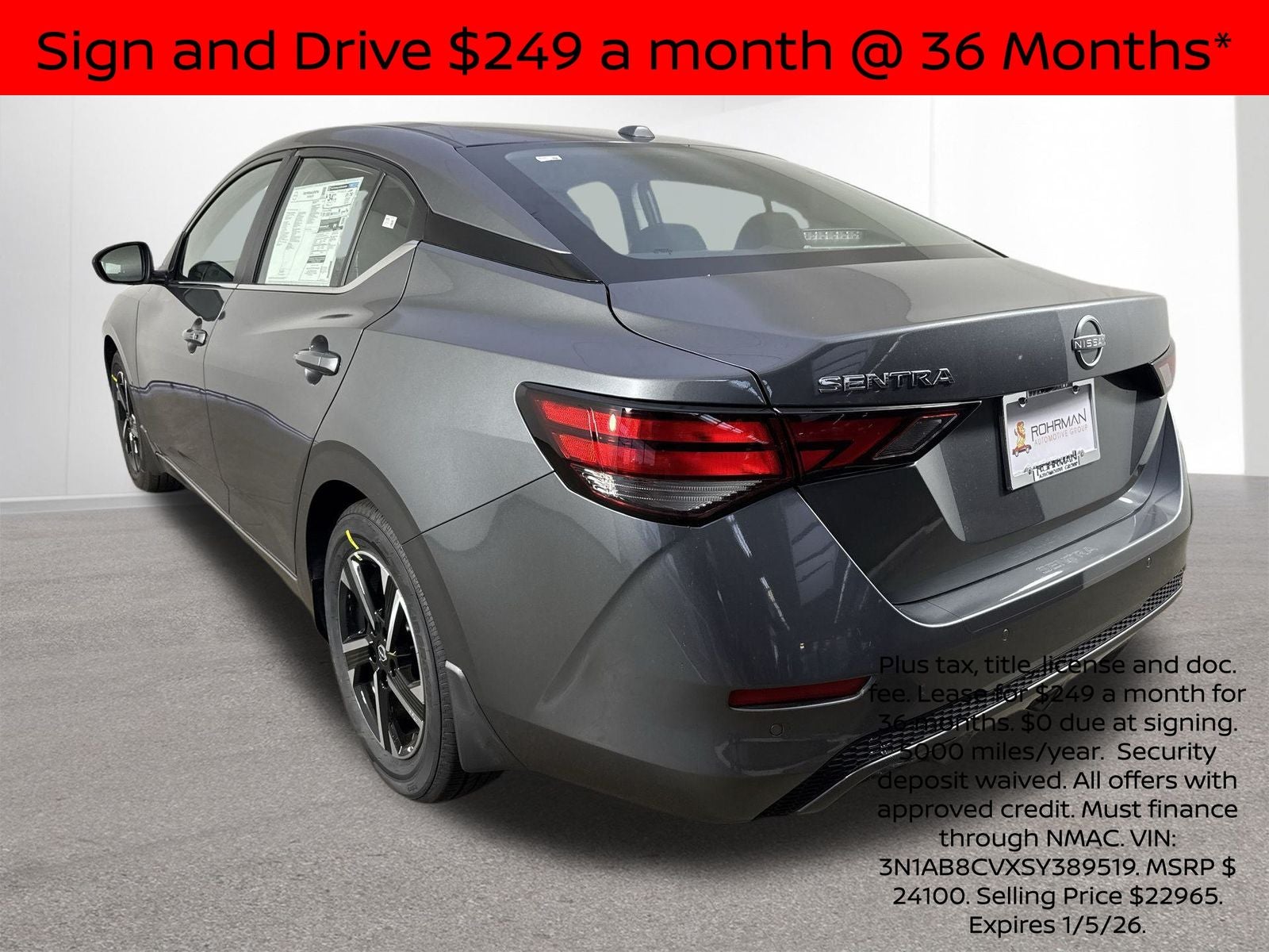 2025 Nissan Sentra SV