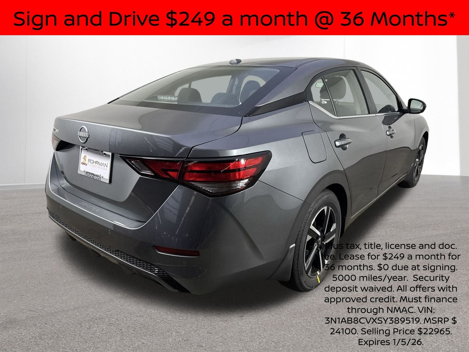 2025 Nissan Sentra SV