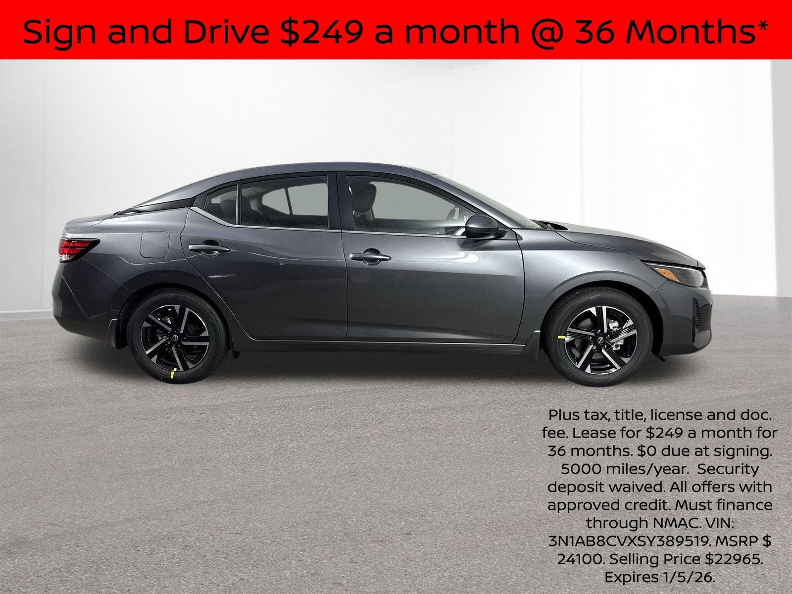 2025 Nissan Sentra SV