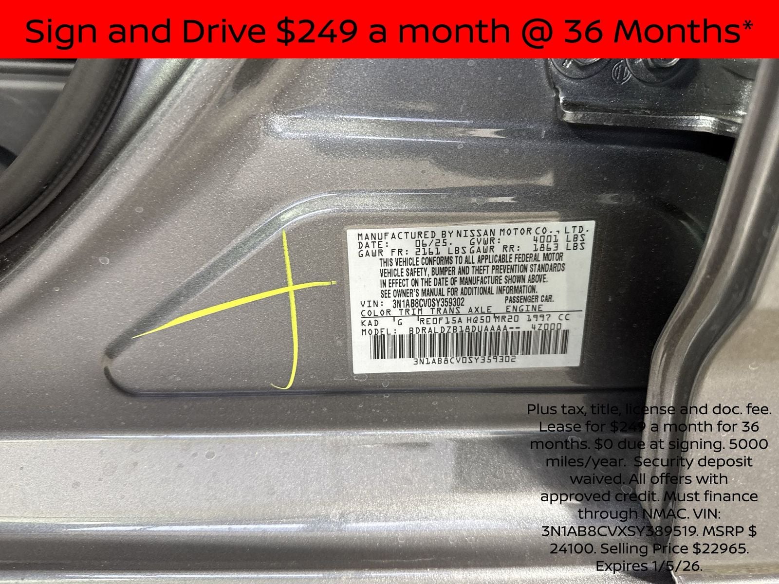 2025 Nissan Sentra SV