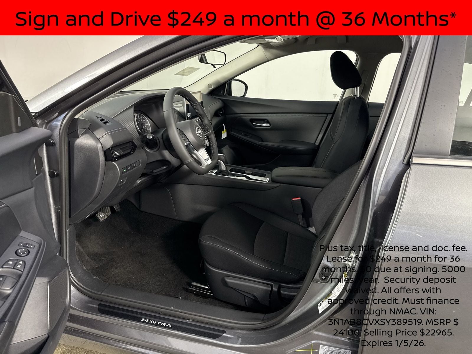 2025 Nissan Sentra SV