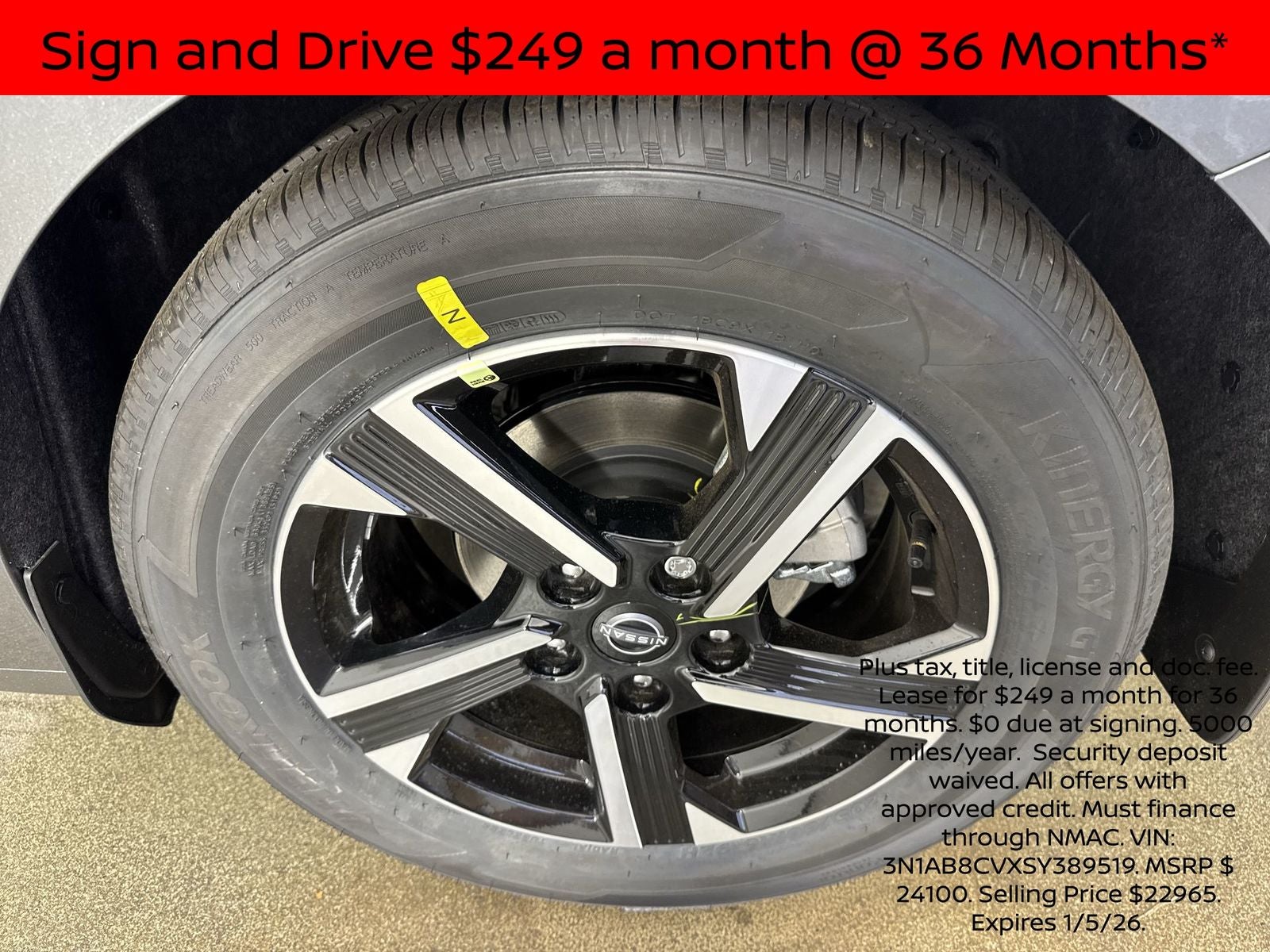 2025 Nissan Sentra SV