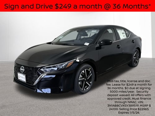 2025 Nissan Sentra SV