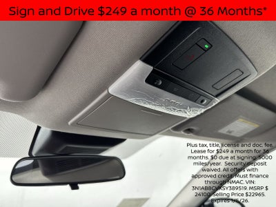 2025 Nissan Sentra SV