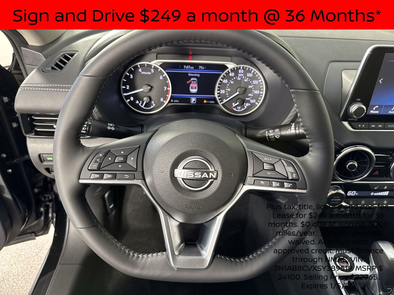 2025 Nissan Sentra SV