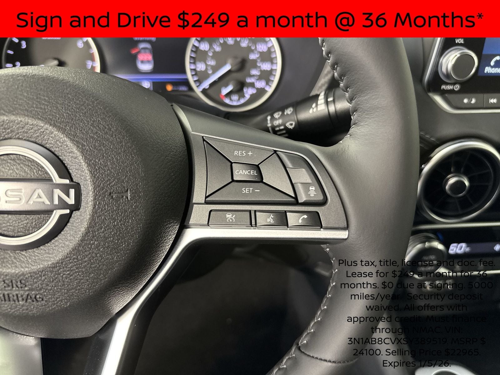 2025 Nissan Sentra SV