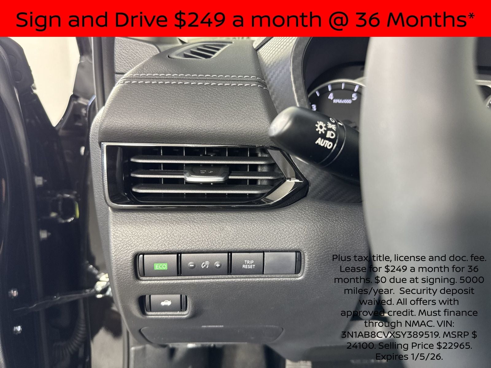 2025 Nissan Sentra SV