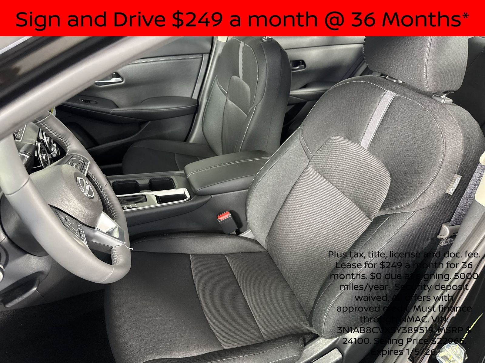 2025 Nissan Sentra SV