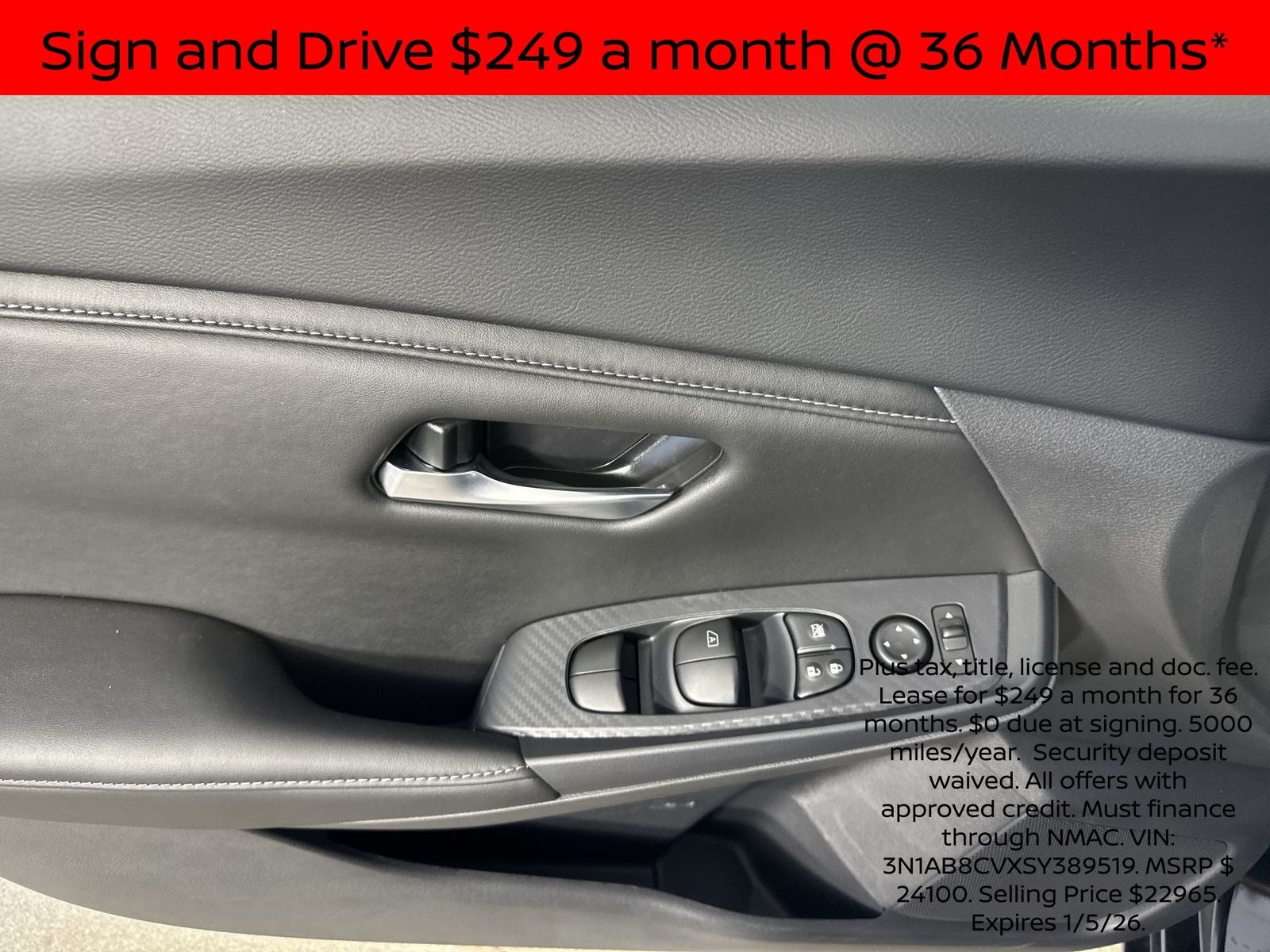 2025 Nissan Sentra SV