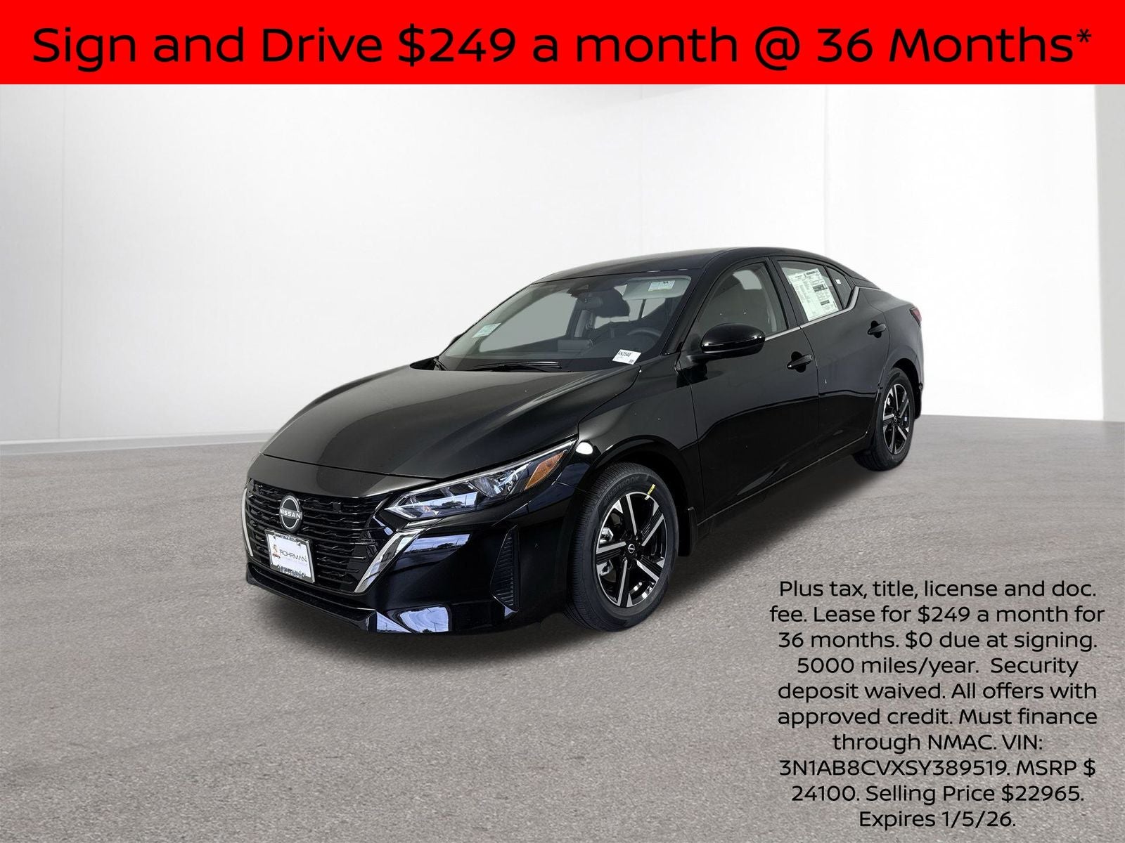 2025 Nissan Sentra SV