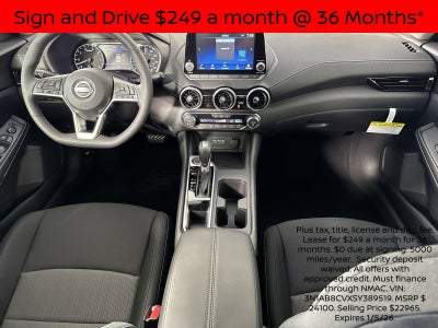 2025 Nissan Sentra SV