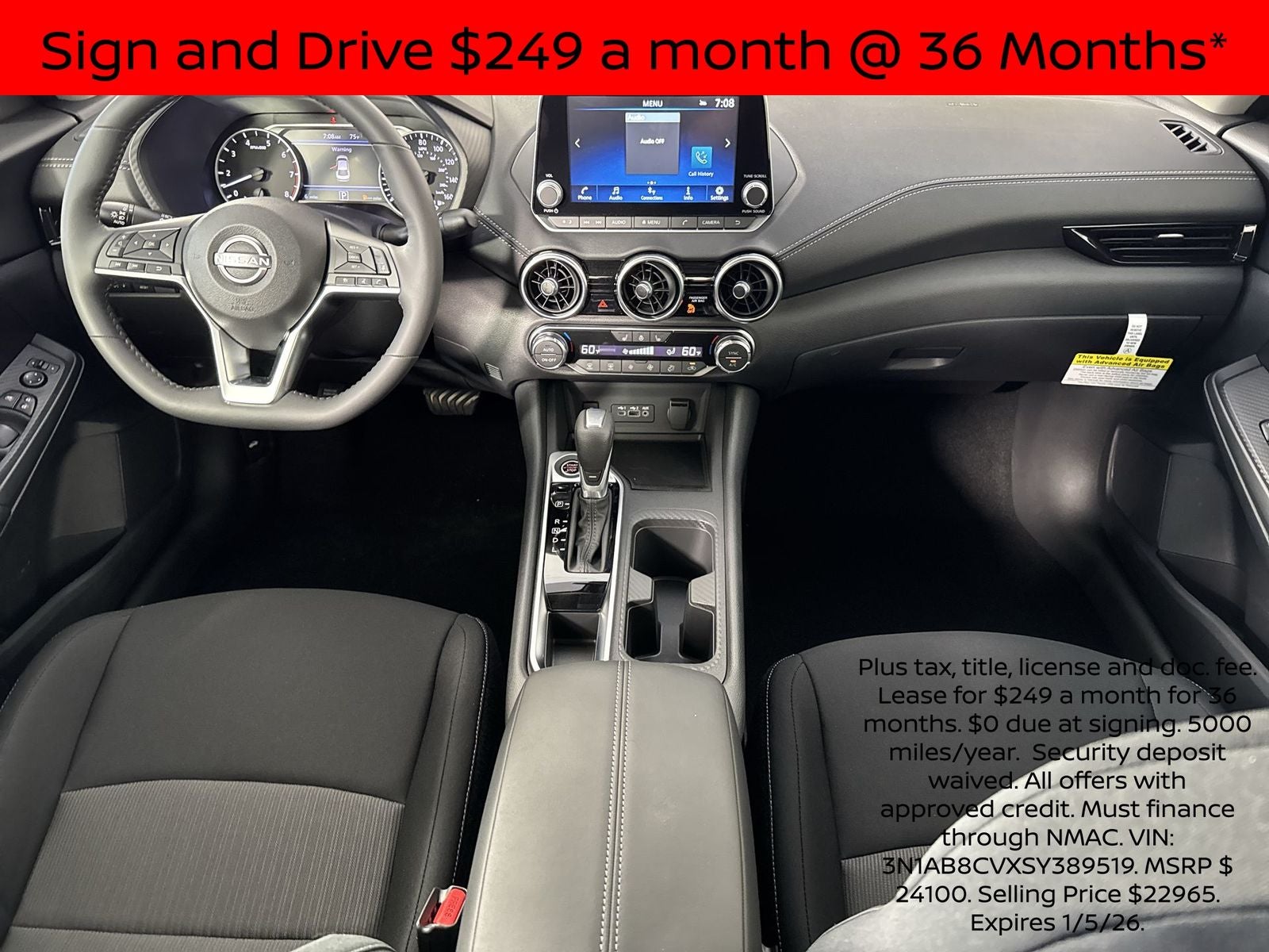 2025 Nissan Sentra SV