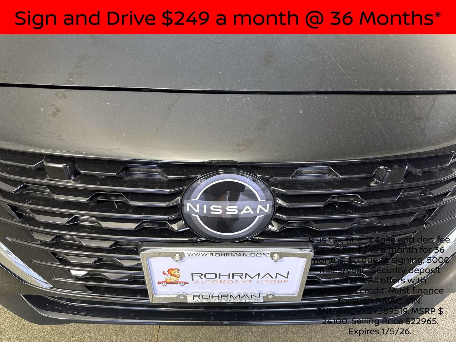 2025 Nissan Sentra SV