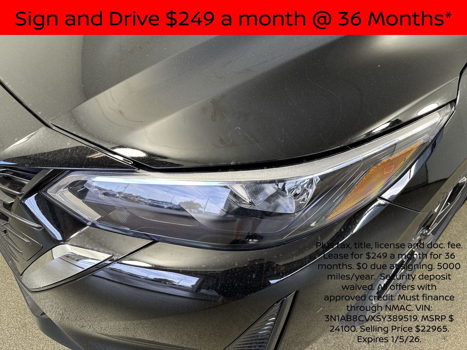 2025 Nissan Sentra SV