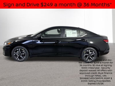 2025 Nissan Sentra SV