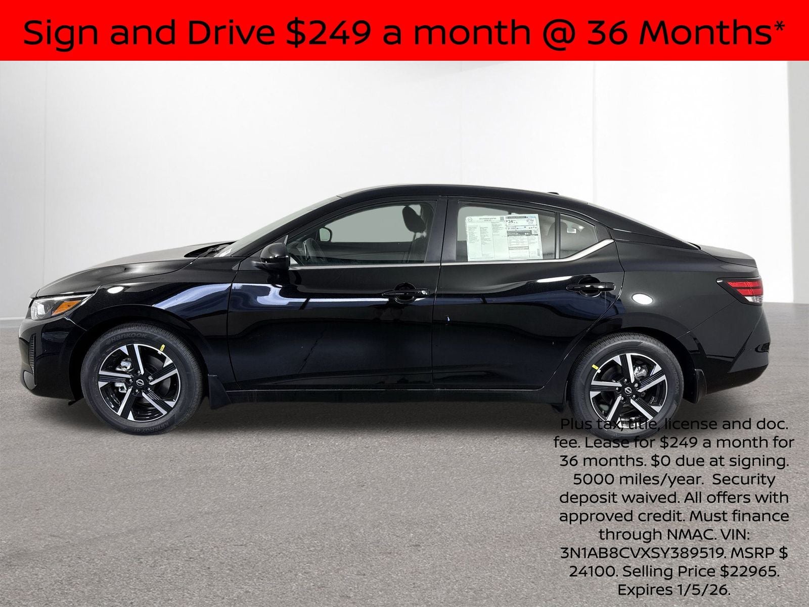 2025 Nissan Sentra SV